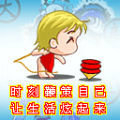 leostudio